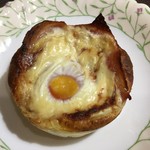 石窯パン工房 LULU - ベーコンエッグ 155円+税