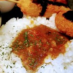 Gaya Gaya カレーのお店 - 日替りカレー800円 ごはん並200グラム 辛さ小辛 