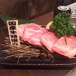 焼肉の田口 - 