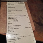 ファクトリー - ドリンクメニュー