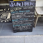 ファクトリー - 外メニュー