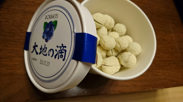 六花亭 コープさっぽろベルデ店（【旧店名】 花六花） - 柏林台（ケーキ）の写真