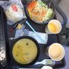 ベネフィットカフェ