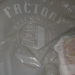 ファクトリー - 包装袋