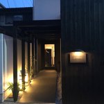 ル　ピニョン - 