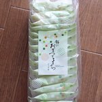 Mochi kichi - おまつりこまち　サラダ味