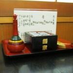 鰻家 - 薬味&メニュー