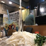 ばんじょう - 近代文学派常連様渾身の蜘蛛の糸リフト(^-^)