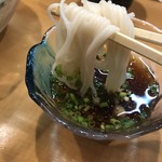 ばんじょう - 染み込みます