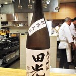 おおたに - 純米吟醸 田光（たびか）雄町  1,000円（税別）。　　　　　2018.08.24