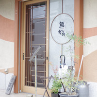 鮨 かの - 店舗外観
