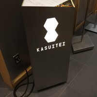 瓢斗 新橋店 - 