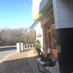 スイーツガーデン ユウジアジキ - 