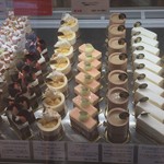 スイーツガーデン ユウジアジキ - 