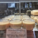 スイーツガーデン ユウジアジキ - 