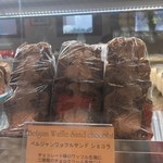 スイーツガーデン ユウジアジキ - 