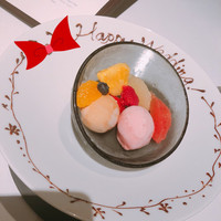 Wattle Tokyo - 