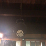 Momogusa Kafe - 