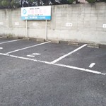 やき鳥三太郎 - 駐車場(2018年8月21日撮影)