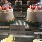 スイーツガーデン ユウジアジキ - 