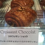 スイーツガーデン ユウジアジキ - 