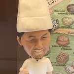 スイーツガーデン ユウジアジキ - 