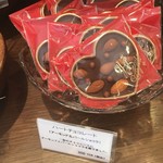 スイーツガーデン ユウジアジキ - 