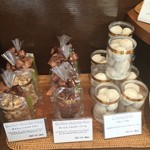 スイーツガーデン ユウジアジキ - 