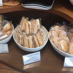 スイーツガーデン ユウジアジキ - 