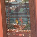 スイーツガーデン ユウジアジキ - 