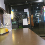 いずみ家 - 店内の様子