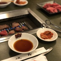 徳壽  - 