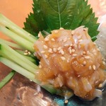 新宿 思ひ出酒場 えんなすび - さっと出しメニューから梅水晶480円