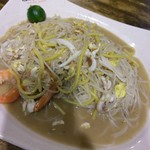 Seng Kee Local Delights - 
