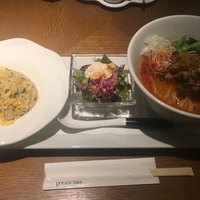 中国料理 大湖苑  - 担々麺 (´∀｀)/ (ミニ)焼き飯 セット ランチ