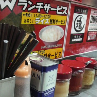 横浜家系ラーメン 魂心家_2