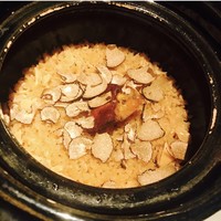 金舌 白金 - 