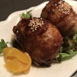 미야자키 고기 감기 주먹밥 (2개 세트)