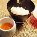 長谷川 稔 - ななつぼしのご飯と日高産の筋子