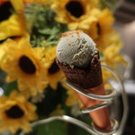 グランド ダイア - アイスクリーム