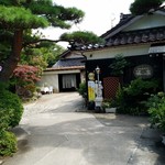 Fuji noya - 『古民家カフェ 藤の家』