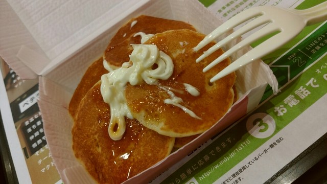 マクドナルド 井土ヶ谷店 井土ケ谷 ハンバーガー 食べログ