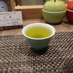 宇治園 - 抹茶入りのお茶