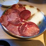 味のがんこ炎 - 牛上ネギタン塩