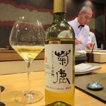 照寿司 - 菊鹿コレクション 小伏野(熊本)一杯(1800円)