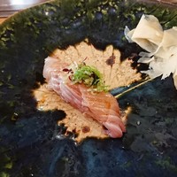 鮨松榮 - 鰹の腹身