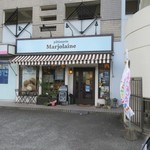Pathisu Ri Maru Jorenu - お店は粕屋町のケヤキ通り沿い、南仲通の交差点にあります。