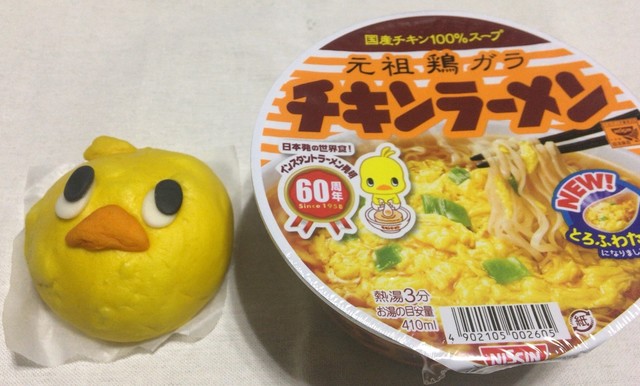 ローソン 札幌北41条店 Lawson 栄町 札幌 その他 食べログ