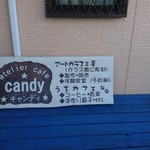 Candy - 