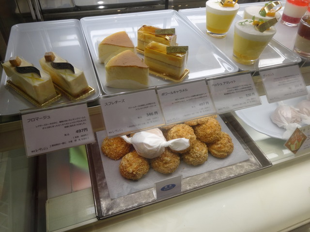 鎌倉 レ ザンジュ 藤沢さいか屋店 藤沢 ケーキ 食べログ 鎌倉 レ ザンジュ 藤沢さいか屋店 藤沢 ケーキ 食べログ